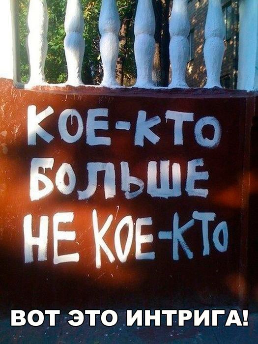 134 картинки для поднятия настроения!