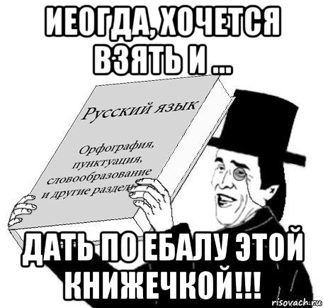 "Настоящий детектив"