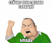 Куда пропали колли?