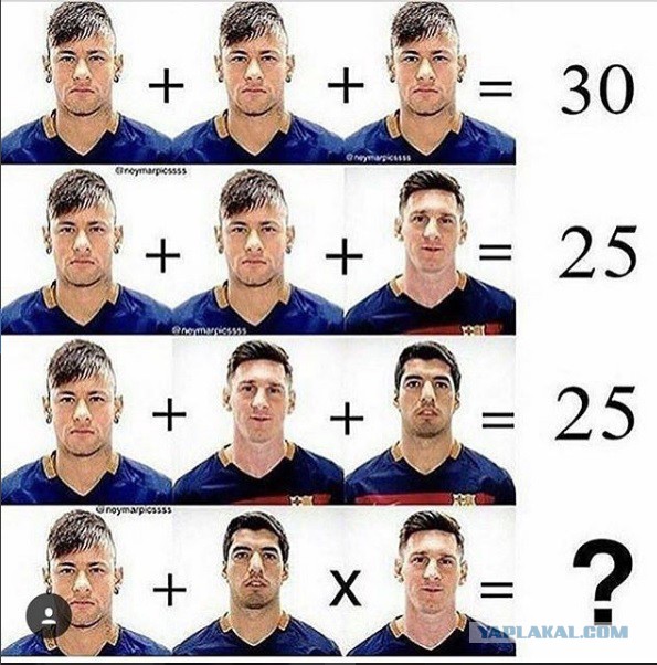 Кто любит сложные головоломки?