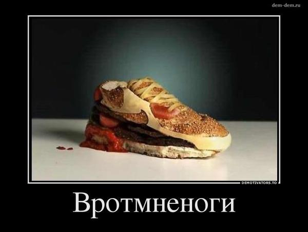 Подборка картинок чисто на поржать 18+