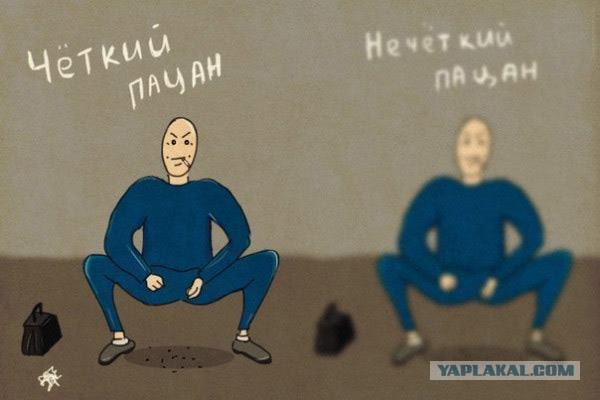 Глава Татарстана и мэр Казани – чётко