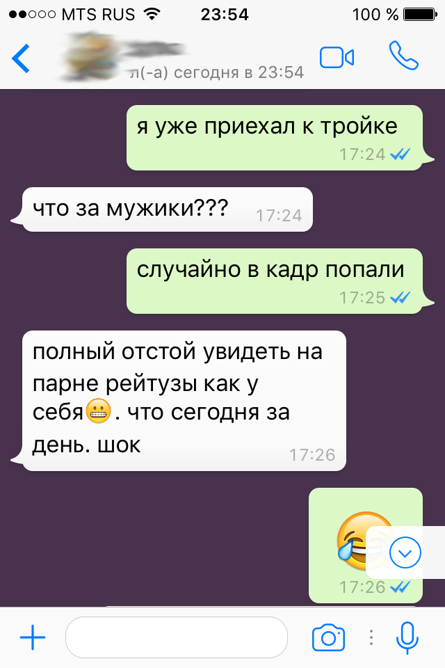 Подборка интересных и веселых картинок