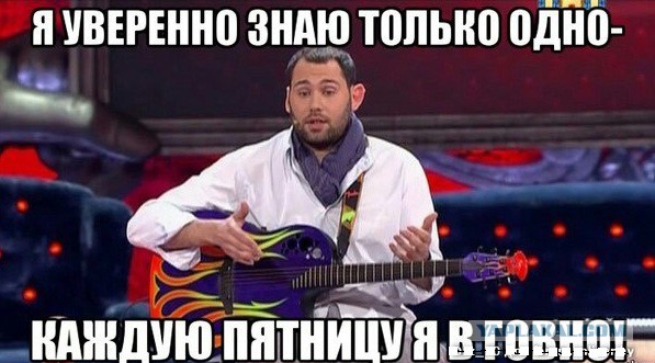 Синяя пятница в очень асоциальных сетях