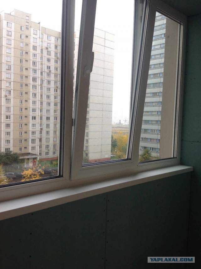 Предлагаем остекление и отделку балконов и лоджий в г. Москве и Московской области
