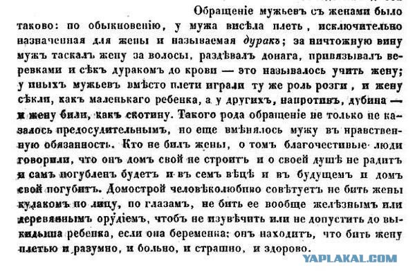 Ребенок не от мужа - ваше мнение