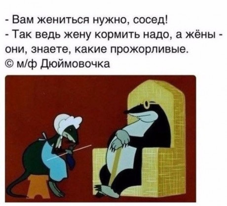 Роскошные женщины в 40. Размышления на тему почему они так нравятся