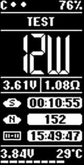 Вейперский клуб - 6