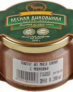 Пашкетт, больше я не твой фанат!
