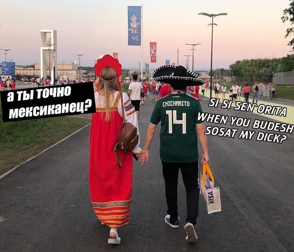 Субботняя вакханалия с большой дозой идиотизма