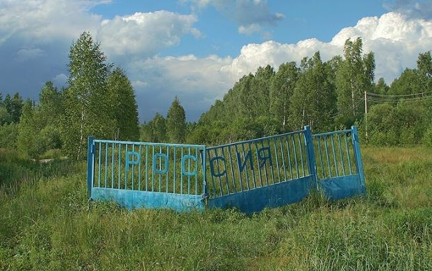Заявление Сергея Шойгу об ответных мерах Минобороны России после крушения Ил-20 в Сирии