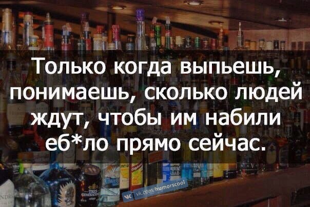 Мужчина по просьбе жены застрелил соседа за громкую музыку во дворе в Волжском