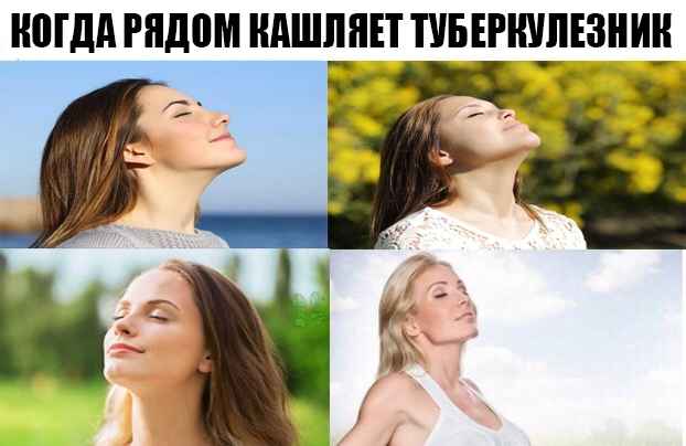 Анекдоты, соц-сети,мемы и картинки с надписями