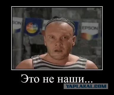 МолодежЪ творит какую-то дичь на спектакле