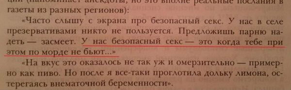 Немного картинок для настроения