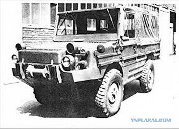 Угадай АВТО-4