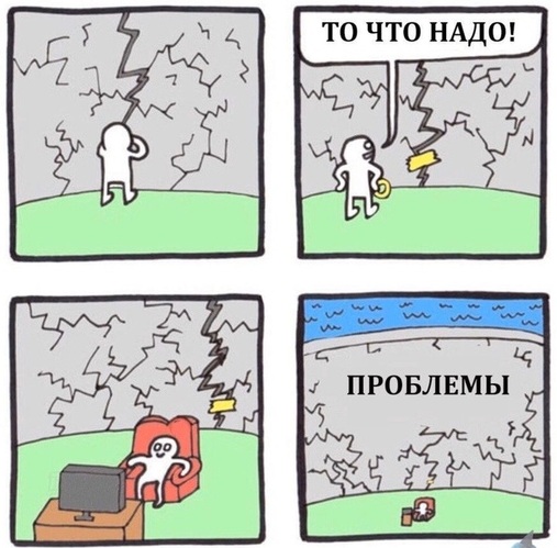 Картинки с надписями, истории и анекдоты 04.10.19