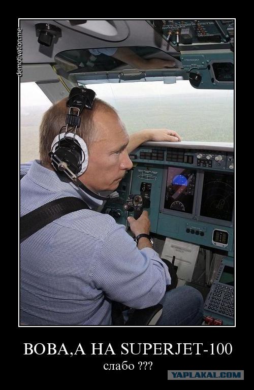 ХРОНИКИ ОККУПАЦИИ