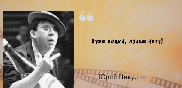 Картинки с надписями, истории и анекдоты 21.12.19