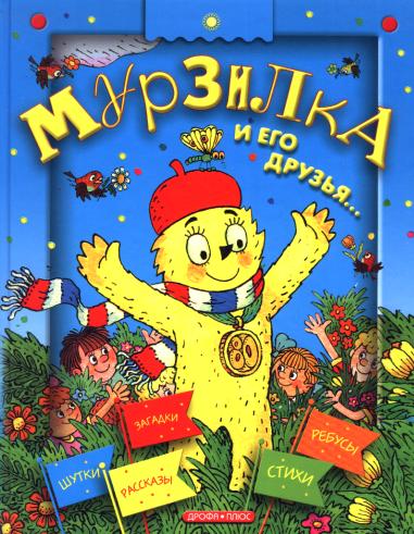 Дизайн для родившихся в СССР