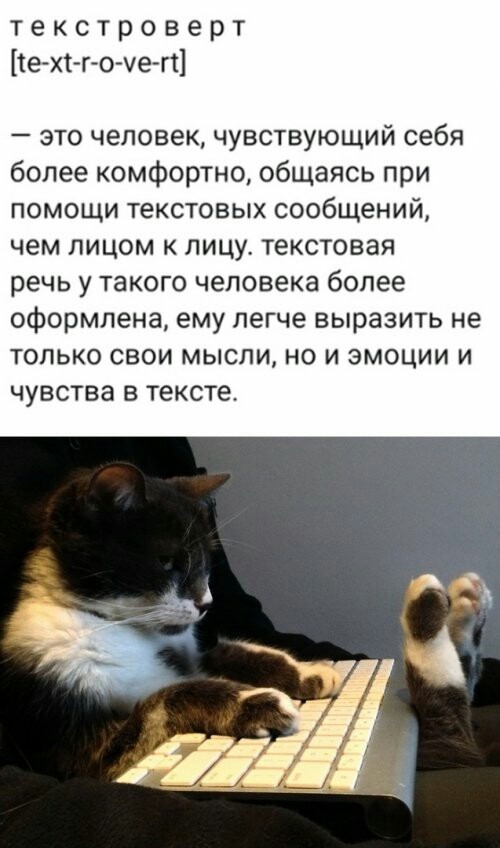 Картинки для настроения