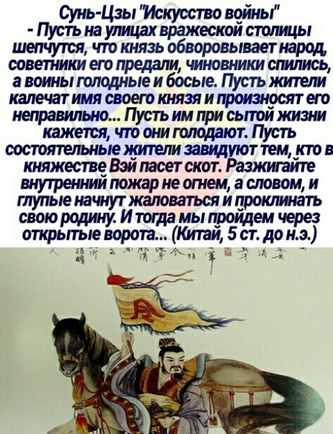 Трагедия Армавирского спецназа: как в Чечне погиб отряд «Вятич»