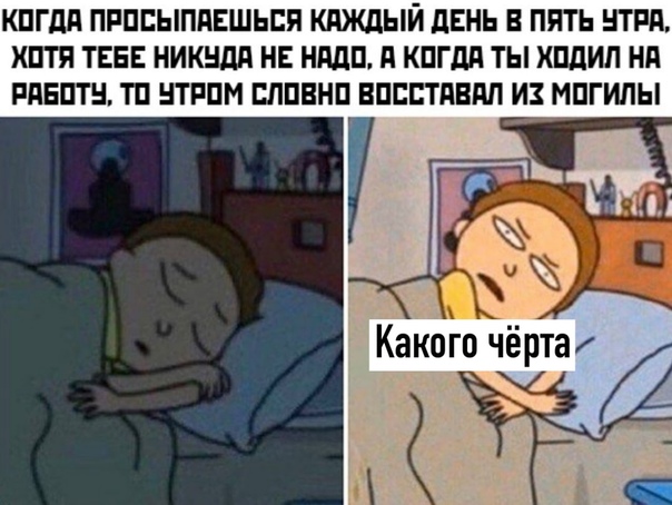 Немного картинок для настроения 05.05.20