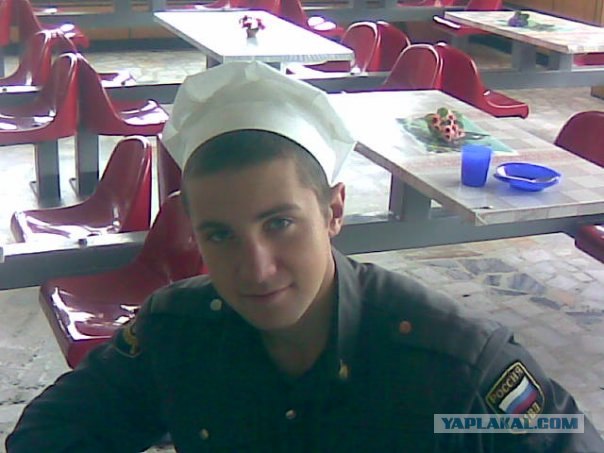 Отжабьте меня пожалуйста