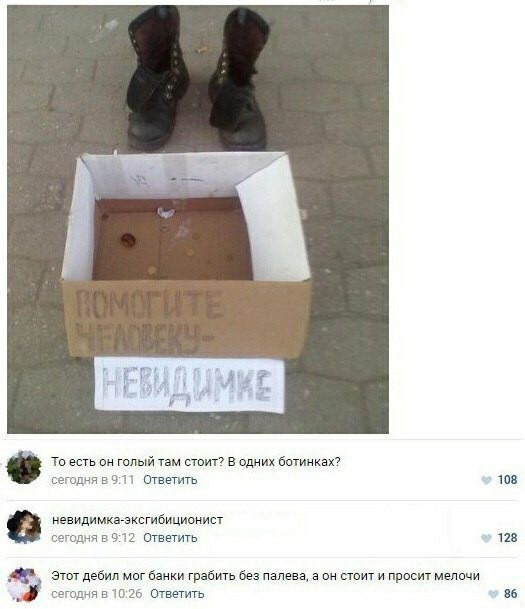Позитивные картинки на 15.06.2020