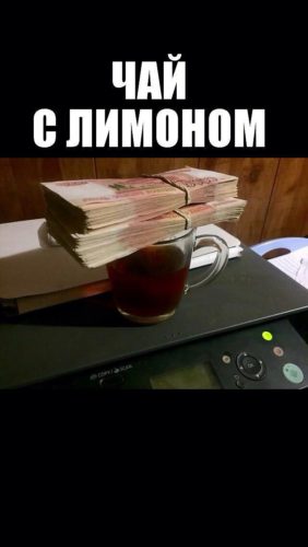 Розлив чая в Марокко
