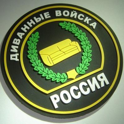 Быдло приехало на пляж