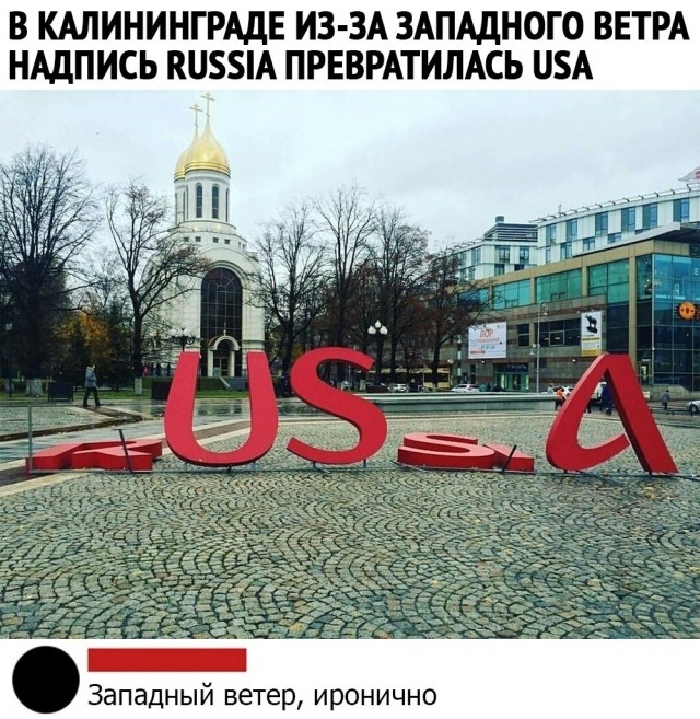 Немного картинок в пятницу