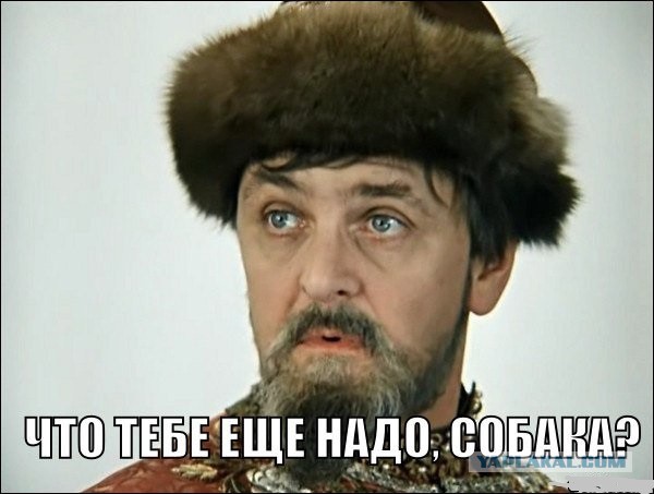 Неудавшаяся попытка изнасилования