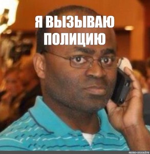 Следите за заголовками последних новостей и событиями 13 октября