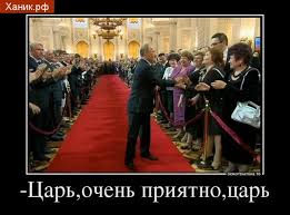 Падение Западной Римской Империи