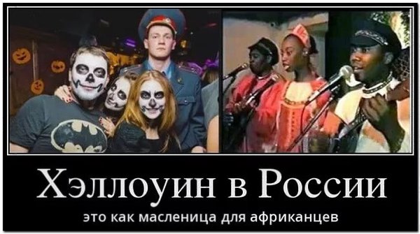 Немного картинок для настроения 02.11.20