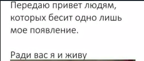 Немного картинок для настроения 17.11.20