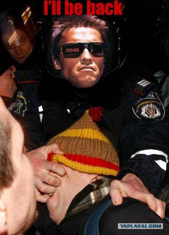 Само спокойствие