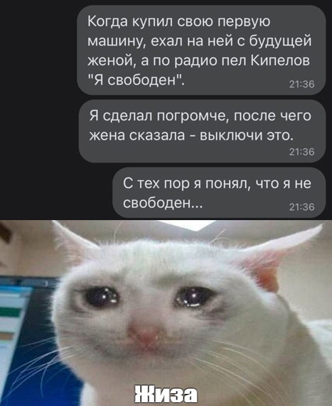 Кретинизмы из ЛМ и ЛЩ 16.03.21