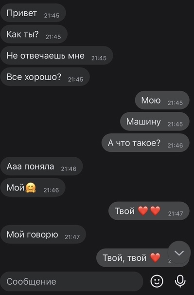 Баянисто-небаянистый юмор 23.03.21