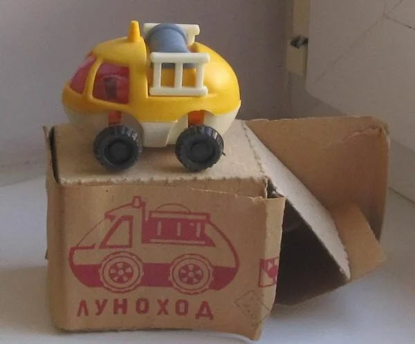 Сколько разных игрушек-лунходов выпускали в СССР? Не угадаете.