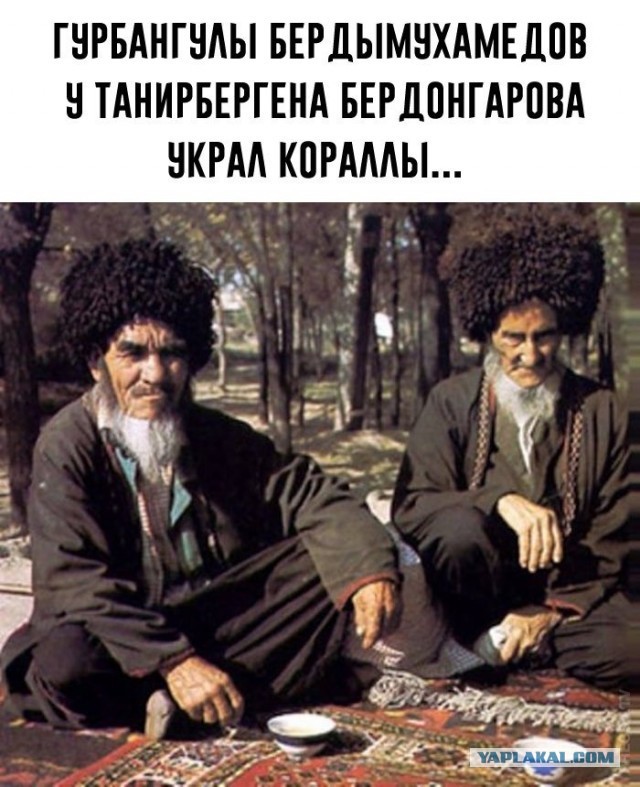 Халк Маслахаты избрал члена Халк Маслахаты Гурбынгулы Бердымухаммедова главой Халк Маслахаты