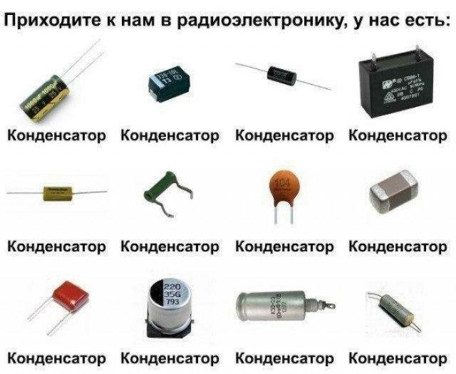А сколько вы знаете видов дюбелей?
