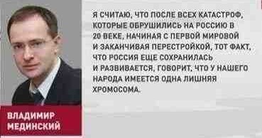 Белорусско-украинская экономическая война