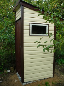 Психанул. Дачный сортир «king size»