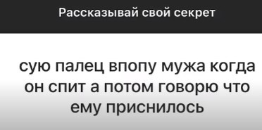 Бабий век короток