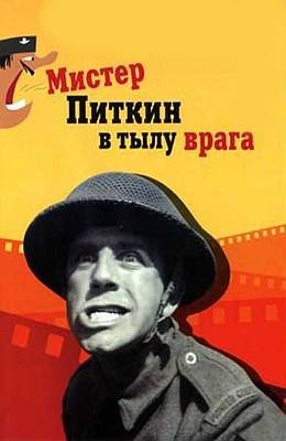 А давайте вспомним свой первый фильм в кинотеатре