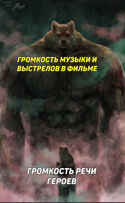 Весёлый полтишок 16.08