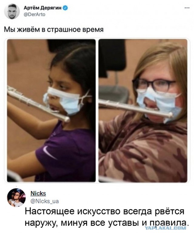 Так себе картинки 17.08.21