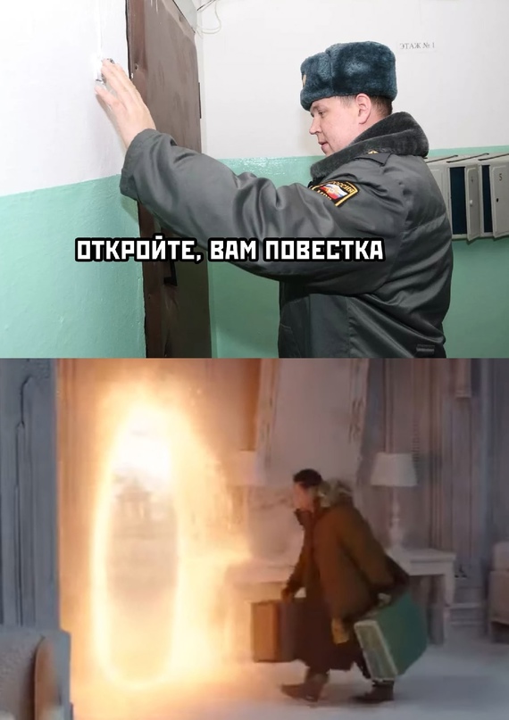 Весёлый полтишок 15.09